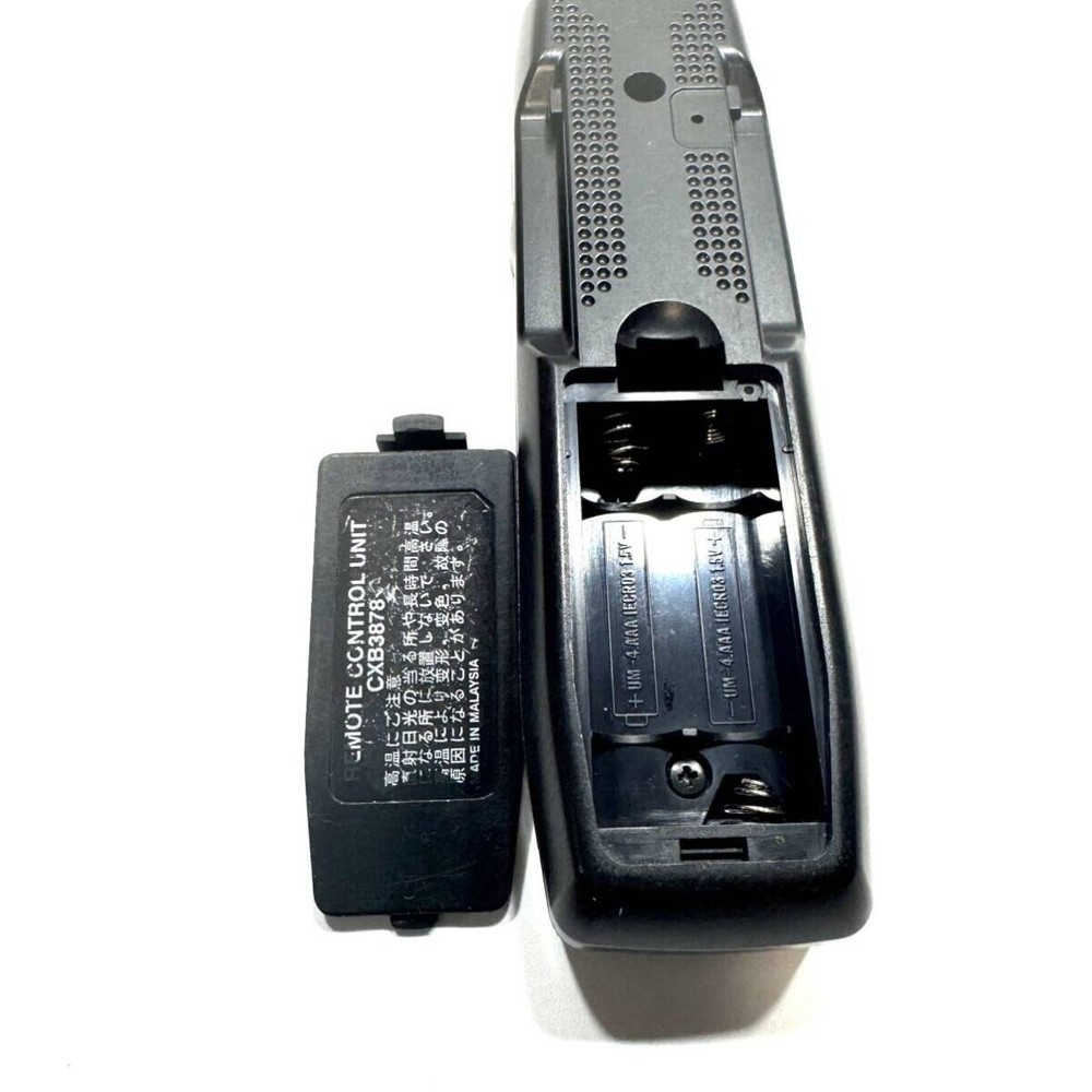 Carrozzeria CXB3878 remote control