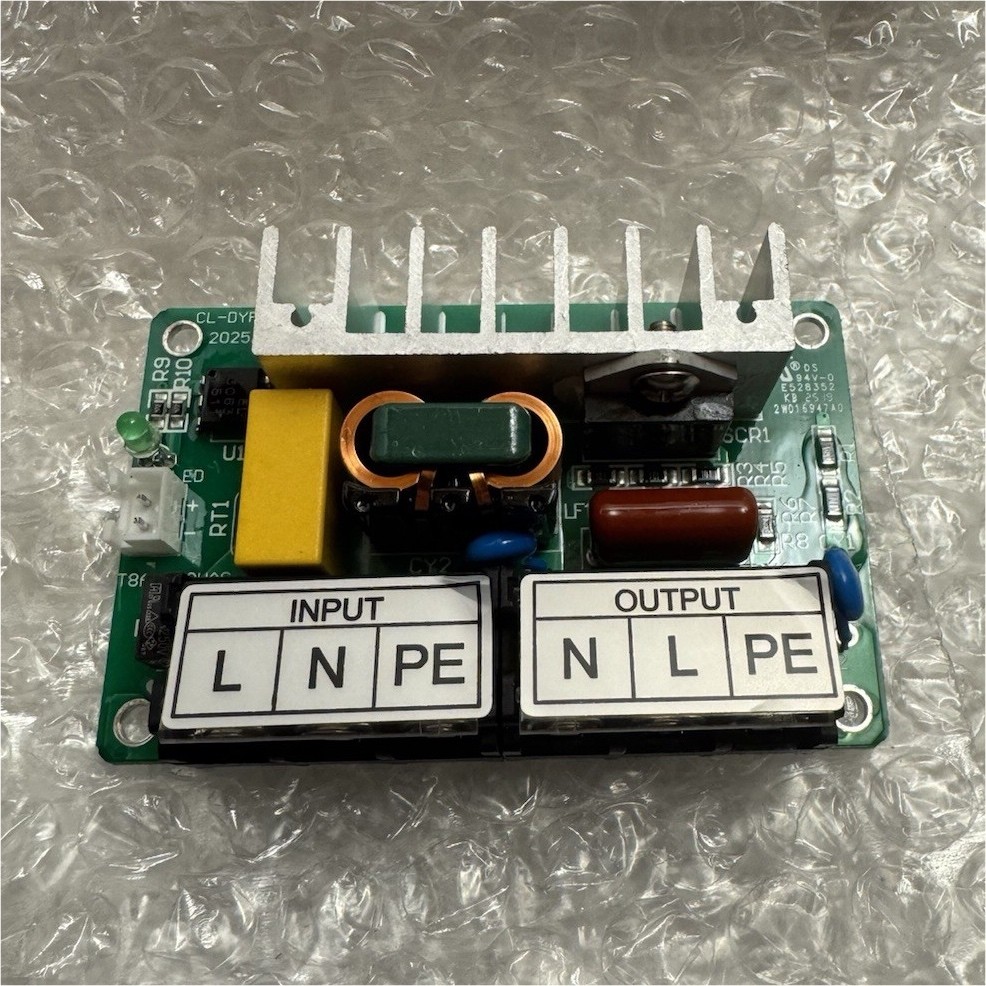 Centauri Carbon 1 Heater Control Board