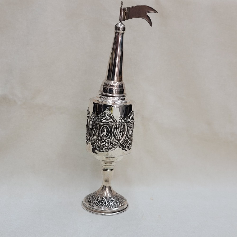Havdala Spice Box Pressed Sterling Silver tower & silver pressed design around