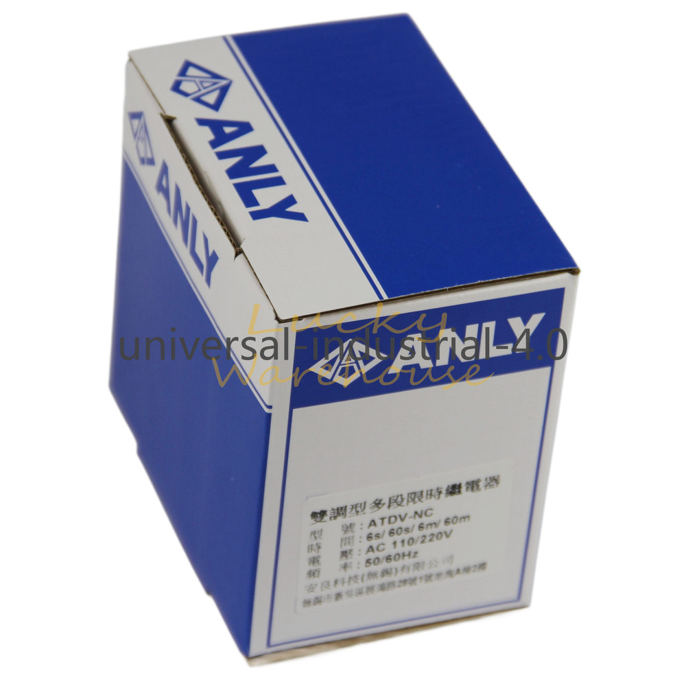 New In Box ANLY ATDV-NC Timer AC110-220V