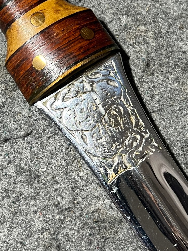 Middle Estern Jambiya Dagger