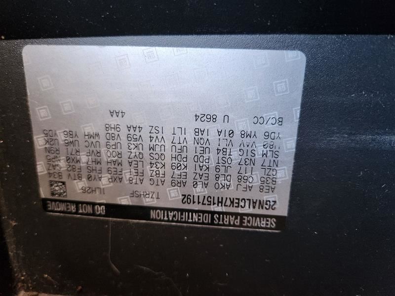 2012-2017 Chevy Equinox Lower Dash Mounted 7" Display Screen ID 22807201