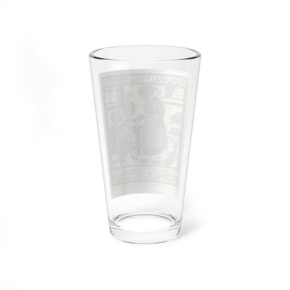 Soviet Era Poster 359 - Pint Glass 16oz