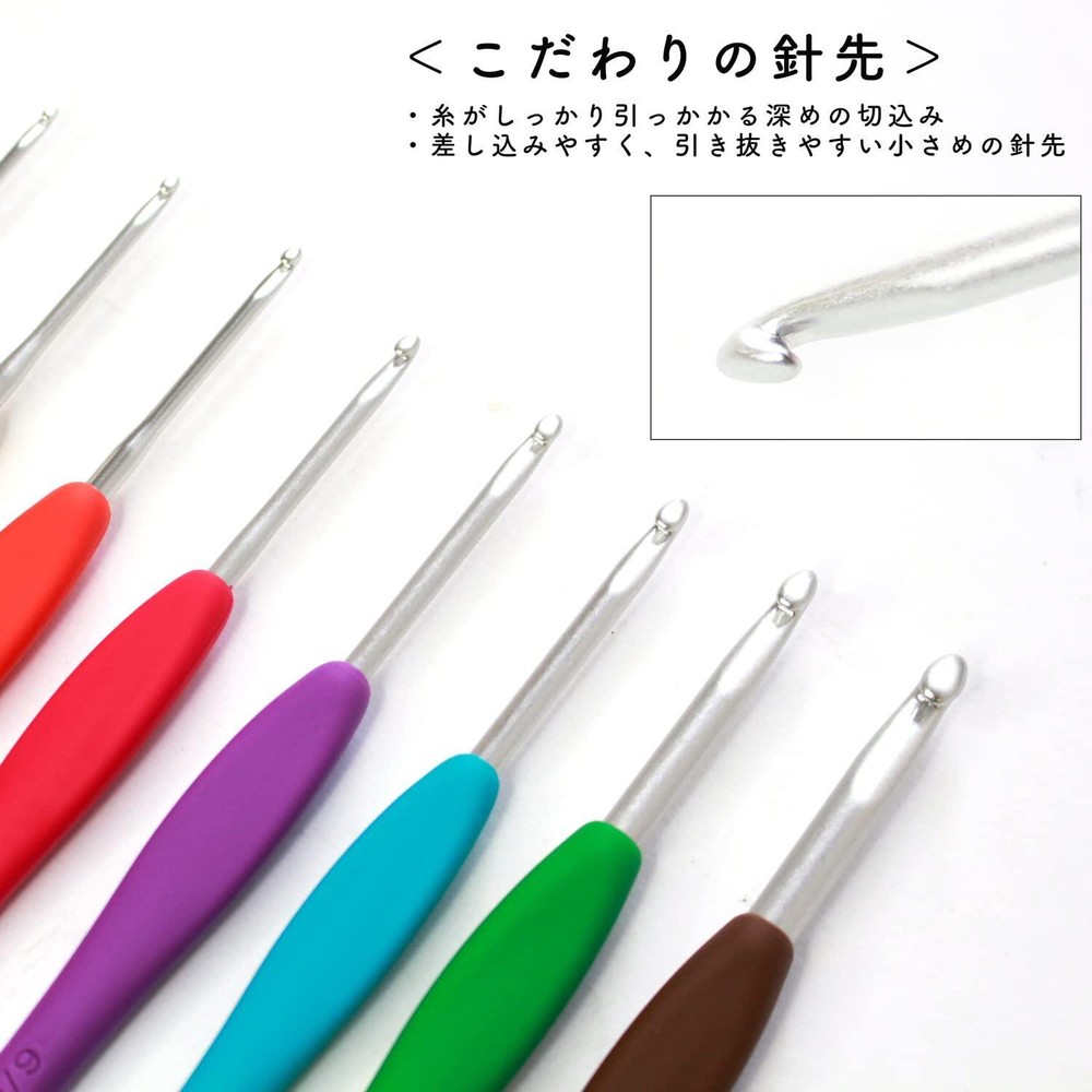 Amure Clover Crochet Hook Set 43-321