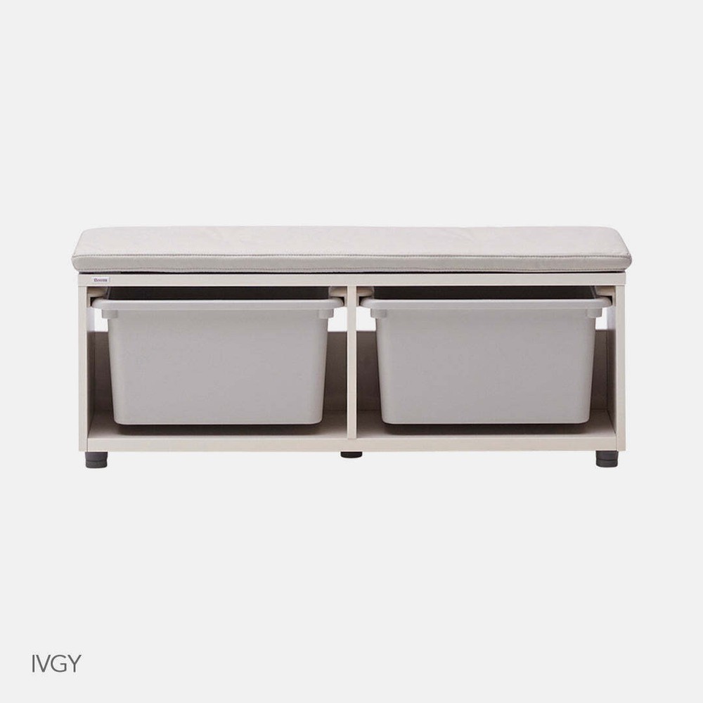 iloom 950W Bench (2 Storage Bins) multi-color available