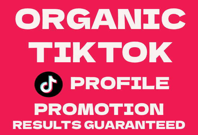 Organic TT Promotion