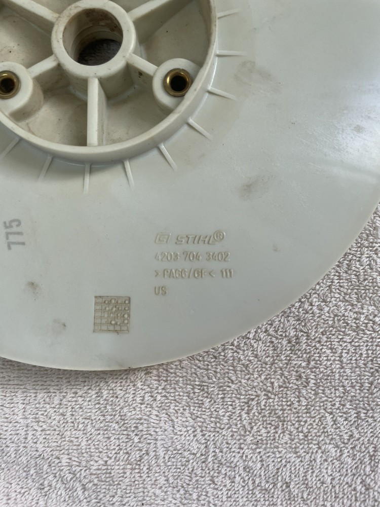 STIHL BR 340 BACKPACK BLOWER FAN