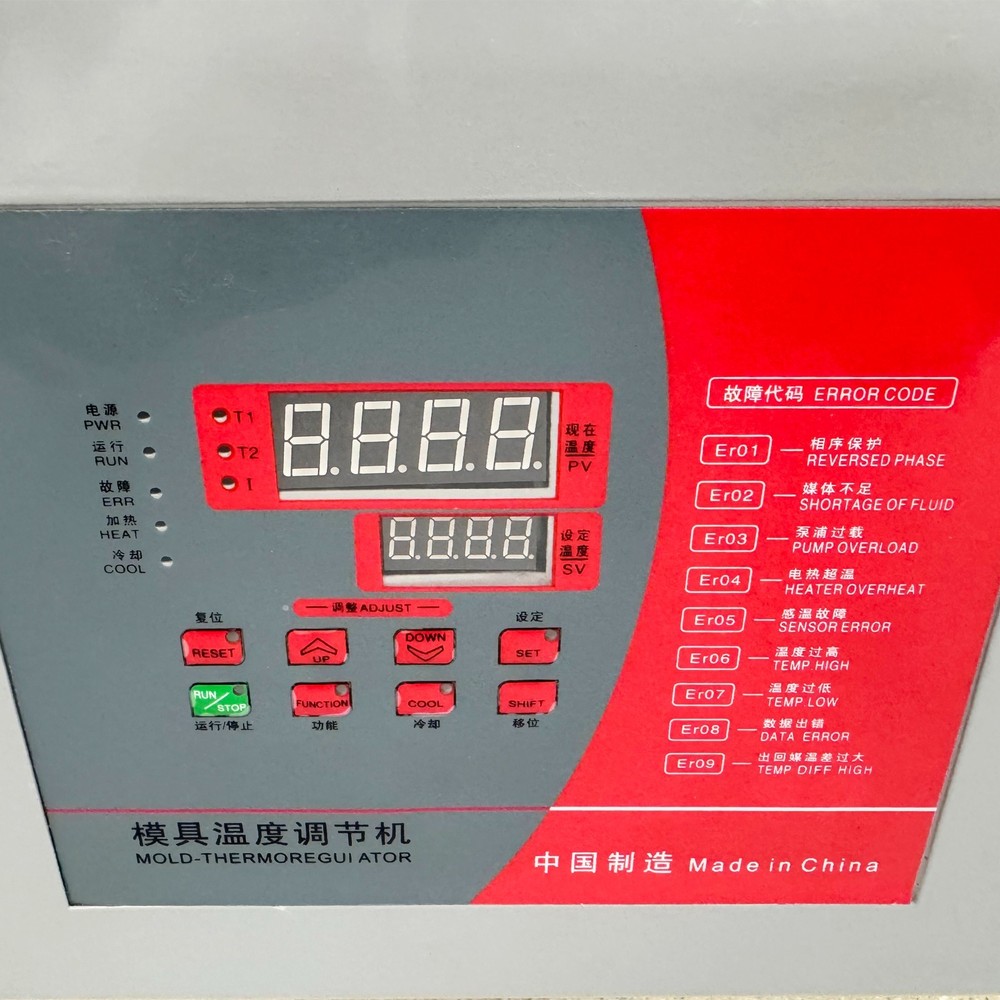 220V/3-Phase Water-Based Mold Temperature Unit Injection Mold Temp Controller