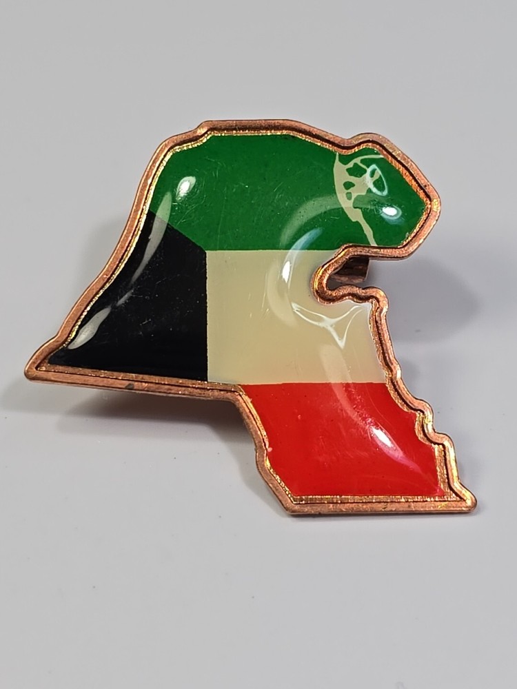 Kuwait Lapel Pin