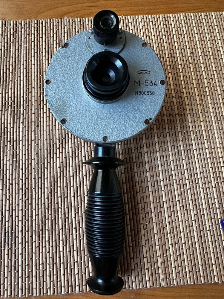 Meteorological Visibility Range Meter M-53A USSR 1970s