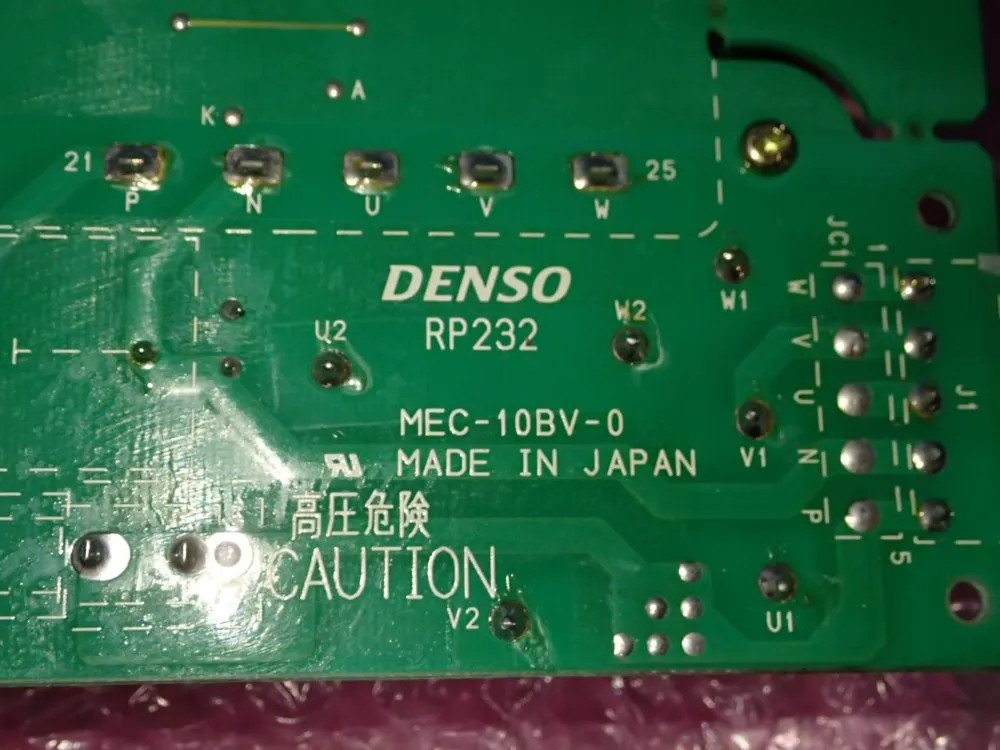 DENSO RP232 MODULE 12250270027