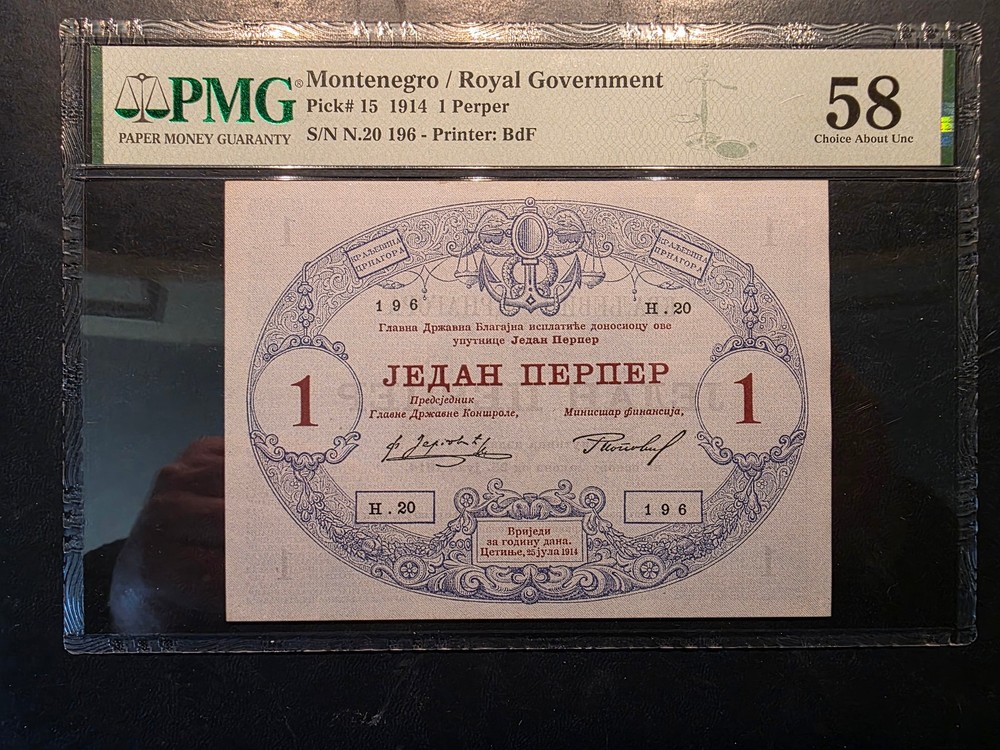 MONTENEGRO 1 PERPER 1914 PMG 58 aUNC