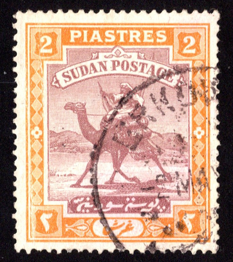 Sudan Scott 43 Used.