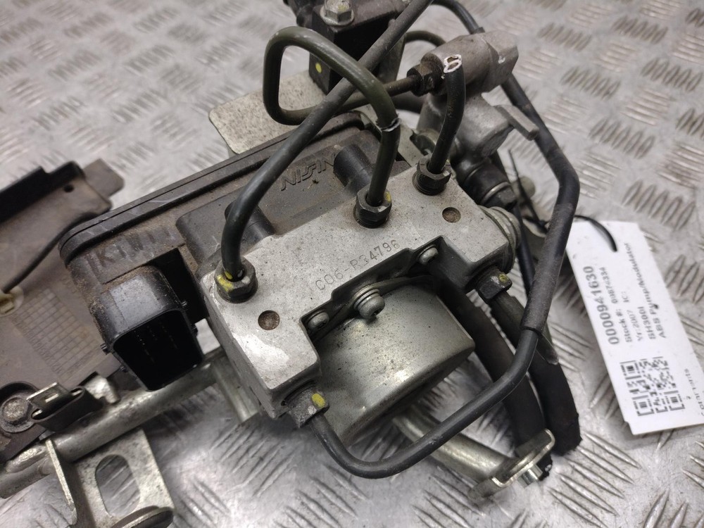 2007 HONDA SH300I ABS PUMP