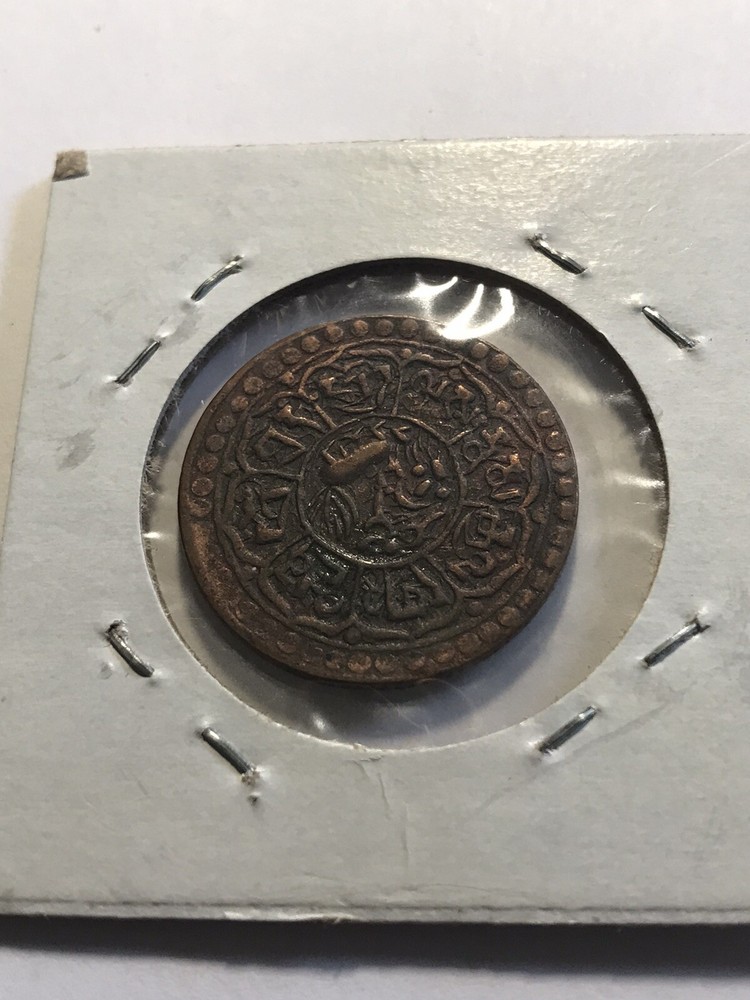 Foreign Coins