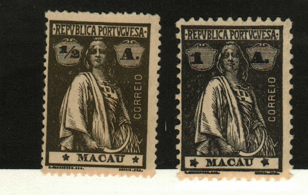 Macao #210-1 MNG