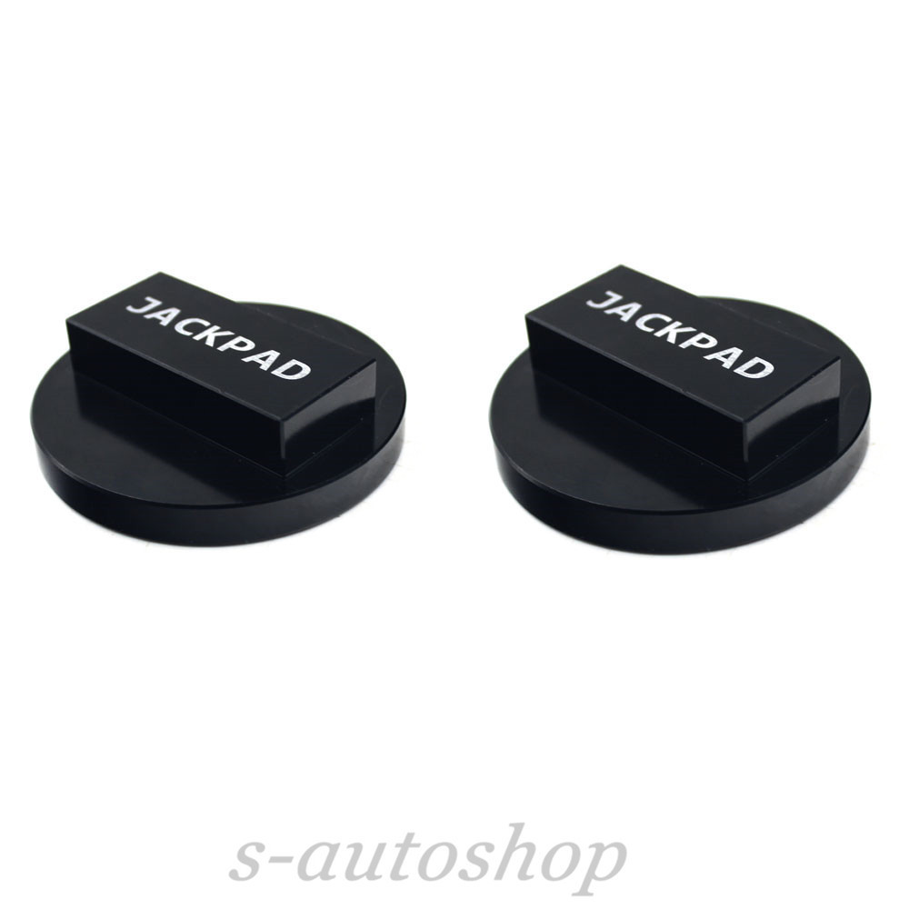 2pcs For BMW MINI COOPER Aluminum Jack Pad Anodized Black