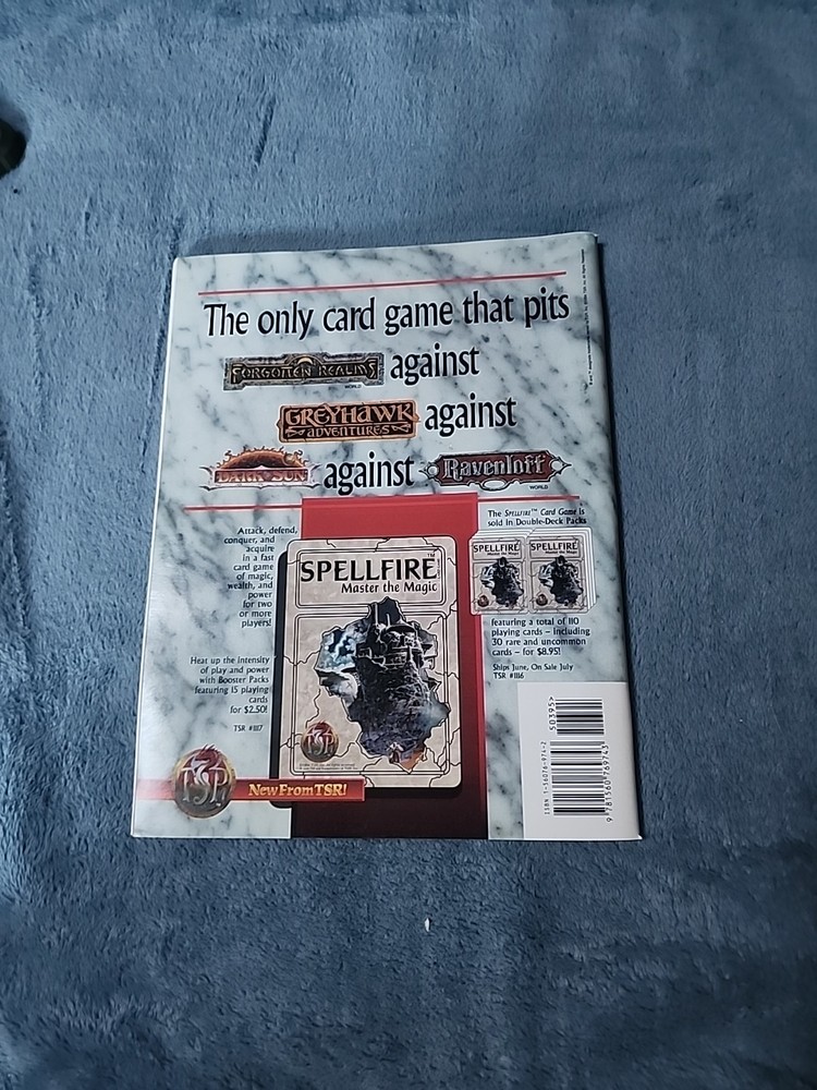 Dungeon Magazine July August 1994 Issue 48