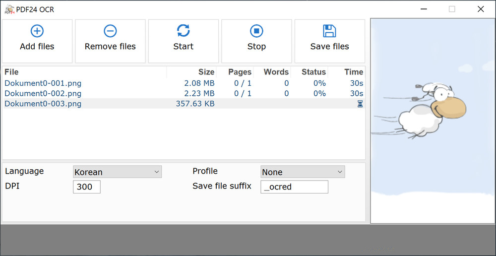 PDF 24 | PDF Creator/Editor | Windows | Manuals Included