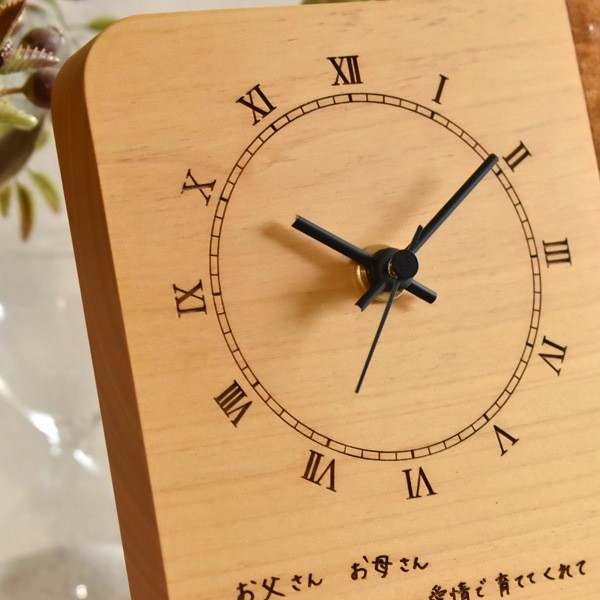 L Size Message Board Clock – Personalized Wedding Thank You Gift