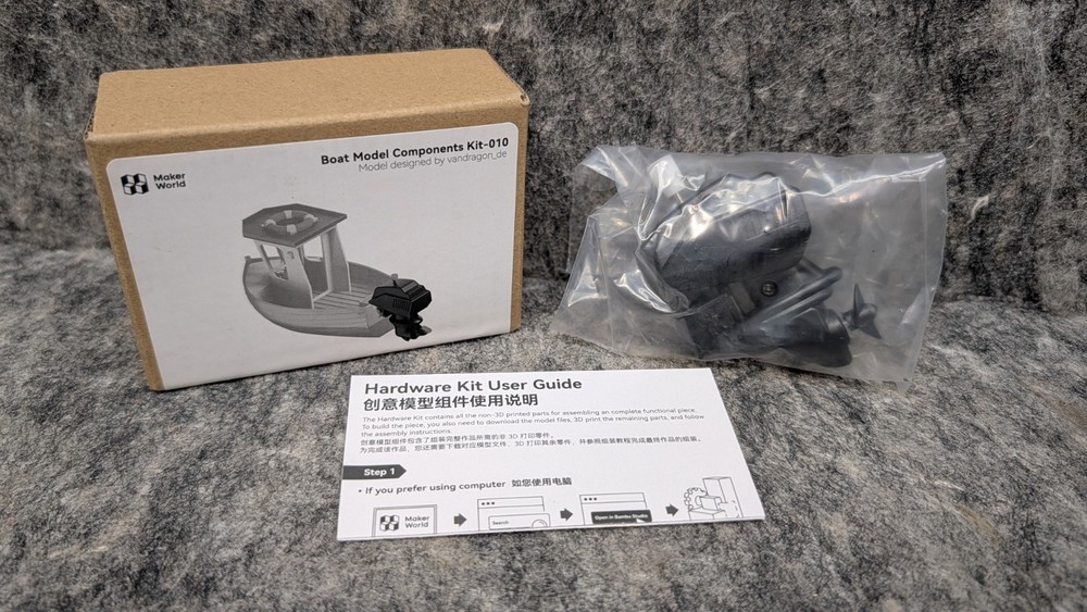Bambu lab Hardware Kits Boat Model Components Kit 010 - Maker World 🔥New🔥