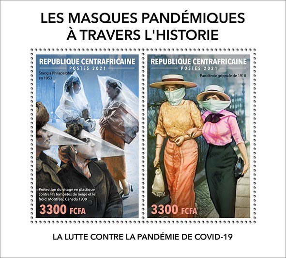 Pandemic masks