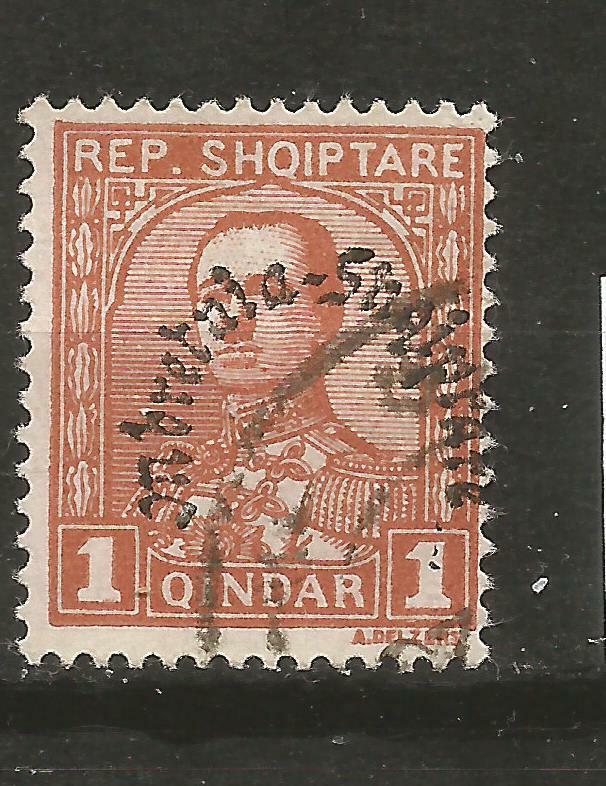 Albania # 227 USED