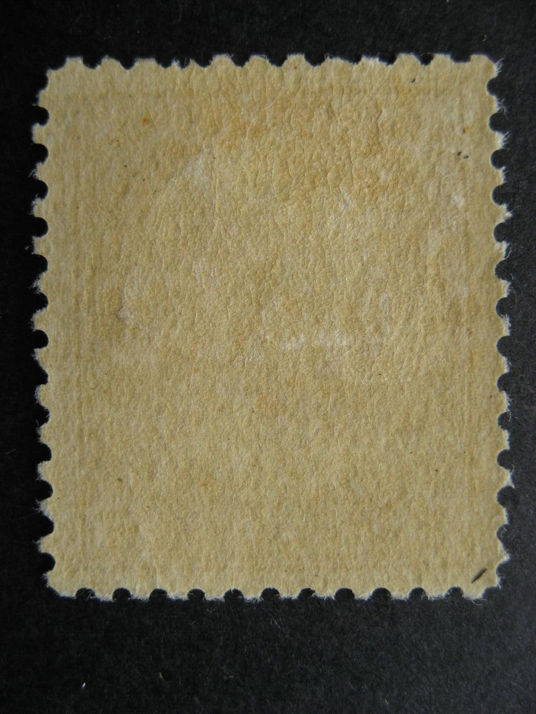 Canada KGV 5c admiral Sc 112 MH pulled perf