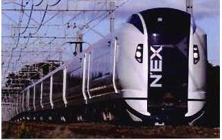 TOMIX N gauge 92983 JR E259 system express train set