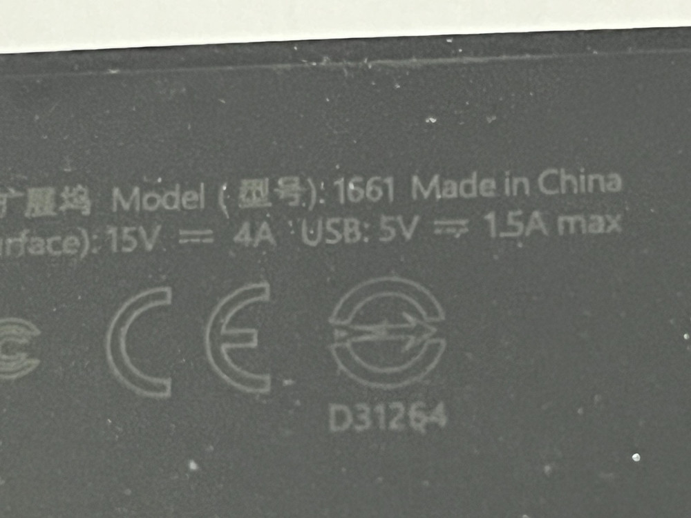 Microsoft 1661 Docking Station - Black