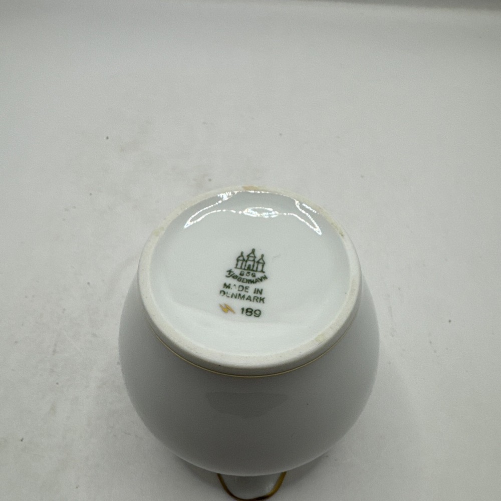 Vintage Bing & Grondahl Aarestrup 3.5" Creamer