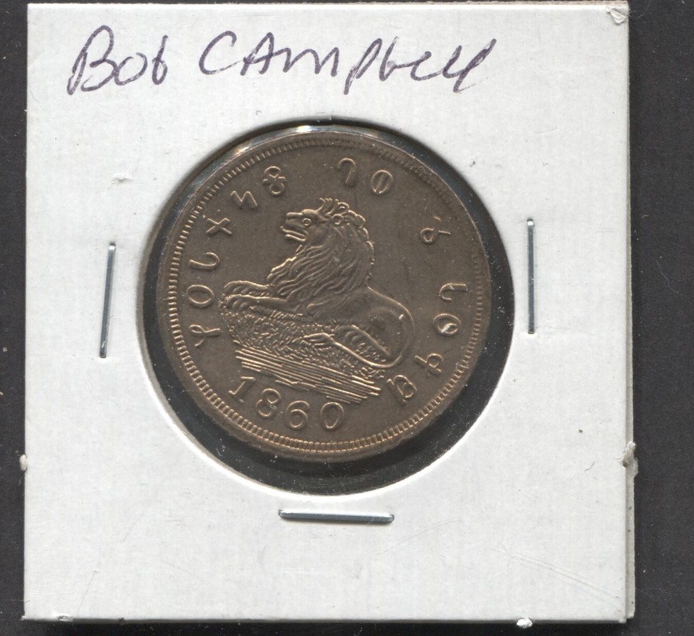 Bob Campell Coin