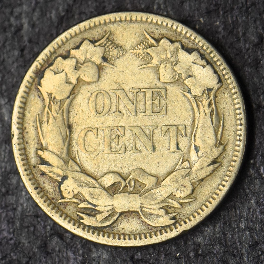 1857 Flying Eagle Cent Philadelphia 1C - COINGIANTS -