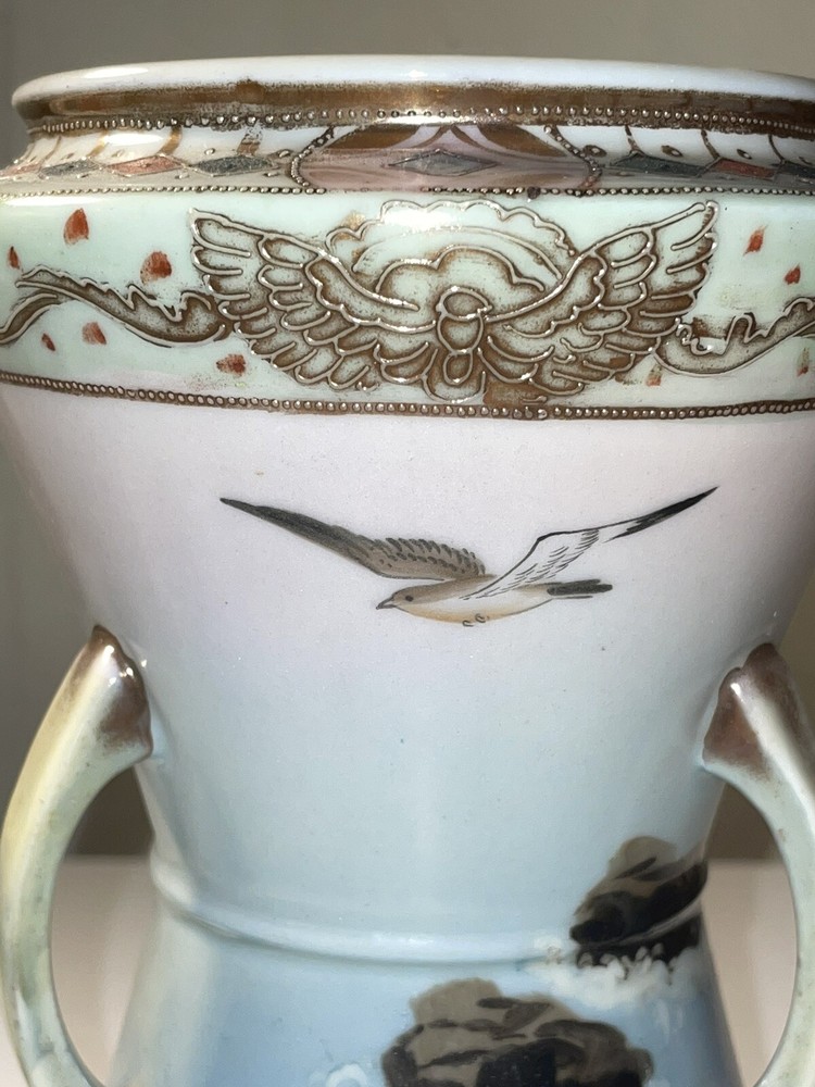 Nippon 9” SeaScape Vase