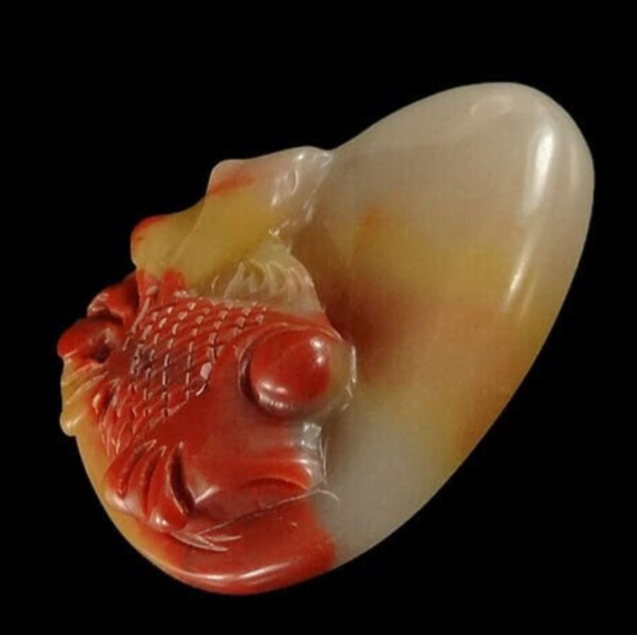 Hand Carved Goldfish Agate Pendant