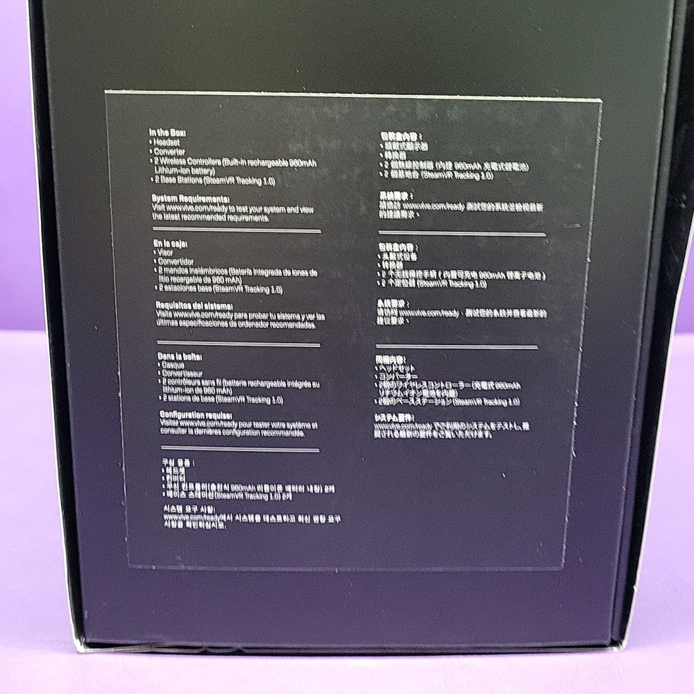 New HTC Vive Cosmos Elite VR Kit