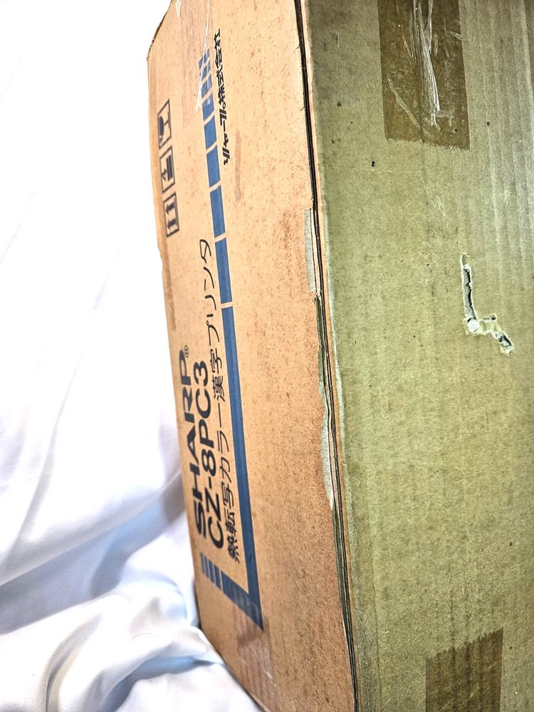 New Sharp CZ-8PC3 Thermal Transfer Printer for Sharp X68000 Computer