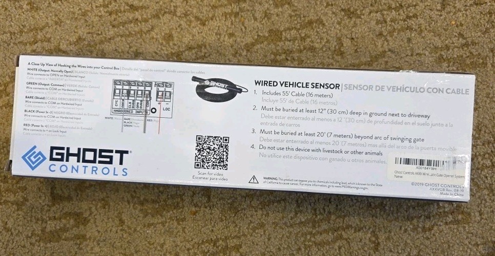 Ghost Controls AXXV Wired Vehicle Sensor with 55 ft. Cable for Automatic Gate