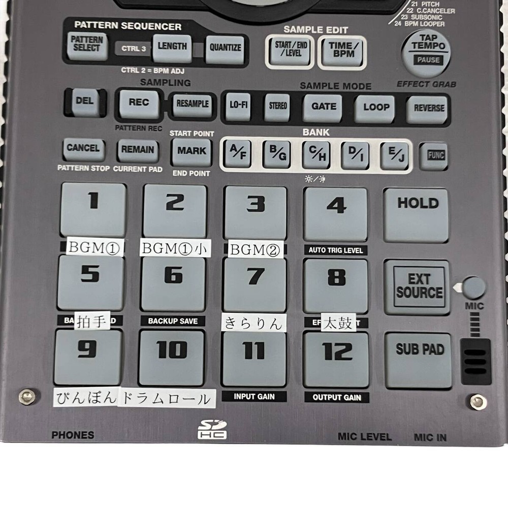 Roland SP-404SX Compact Linear Wave Sampler #0019