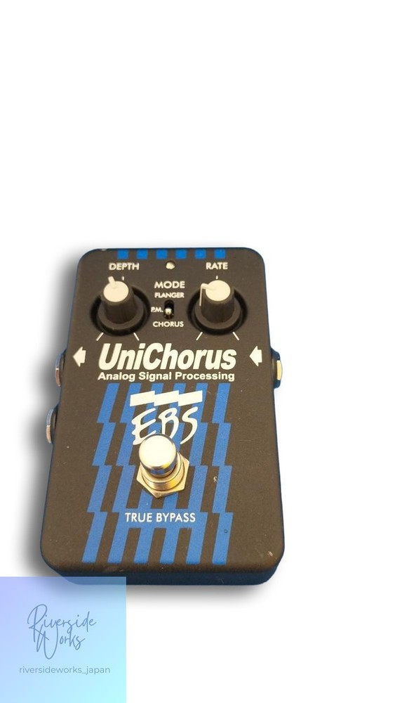 EBS Unichorus Guitar Effect Pedal