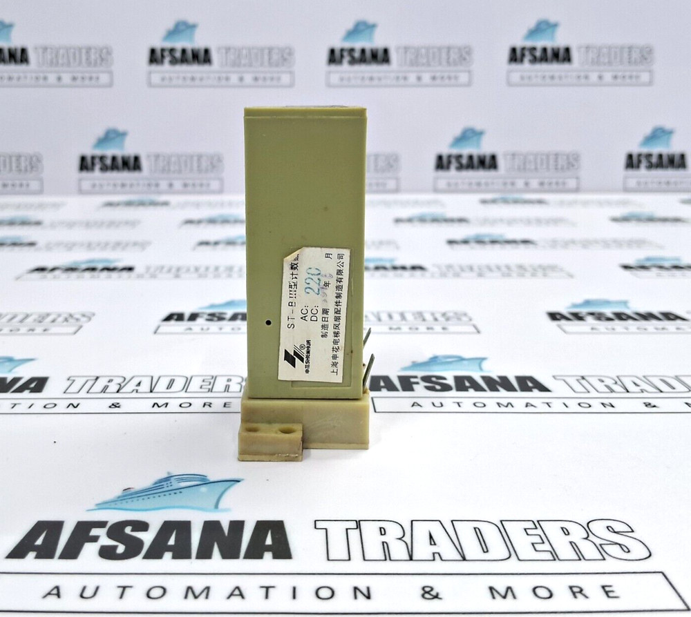 SHANGHAI | ST-BIII | TYPE COUNTER