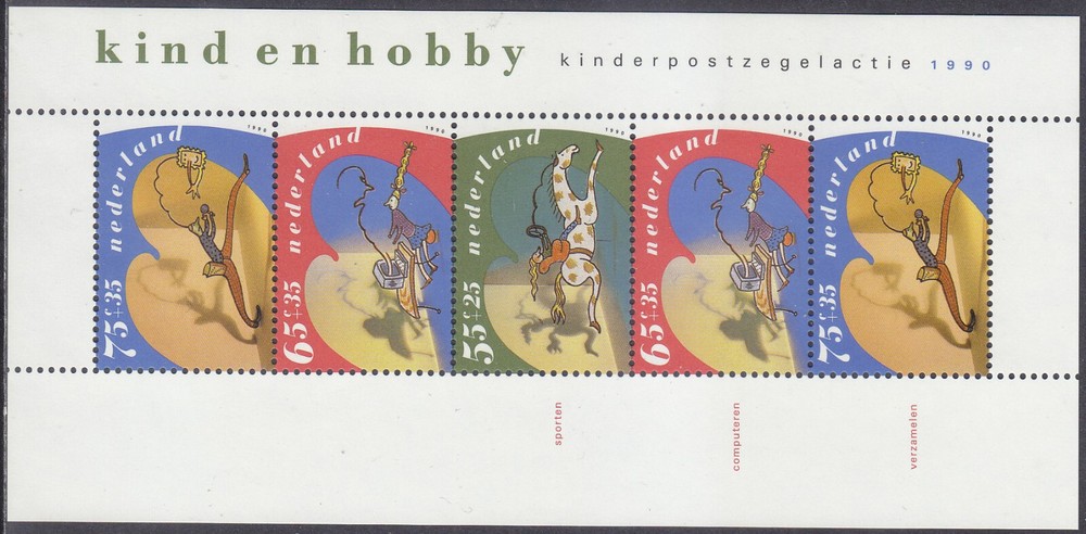 Netherlands Issue 1990 (SS 1460) Mint never Hinged