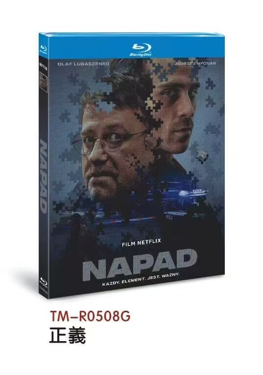 Napad:2024 1-D Blu-New