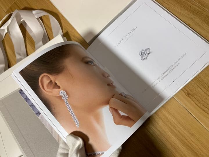 GRAFF jelly catalog item