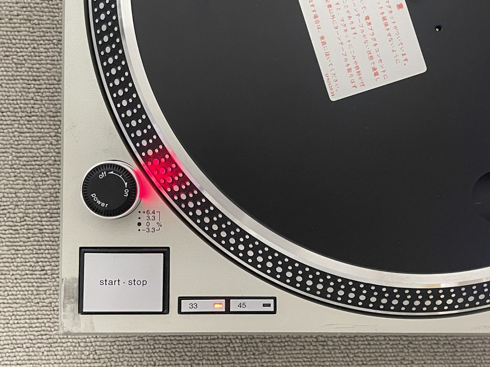 Technics SL-1200MK6 Direct Drive Turntable System Tested & Working with Manual