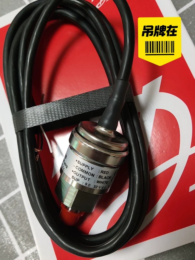 1pc New Danfoss Pressure Sensor AKS32 060G2031