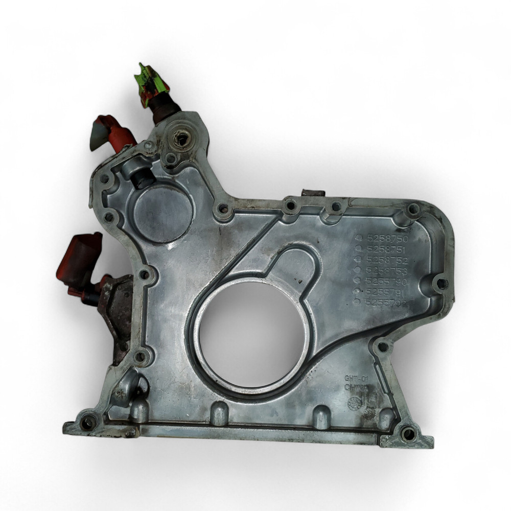 Used Cummins ISB Front Cover - 5255791