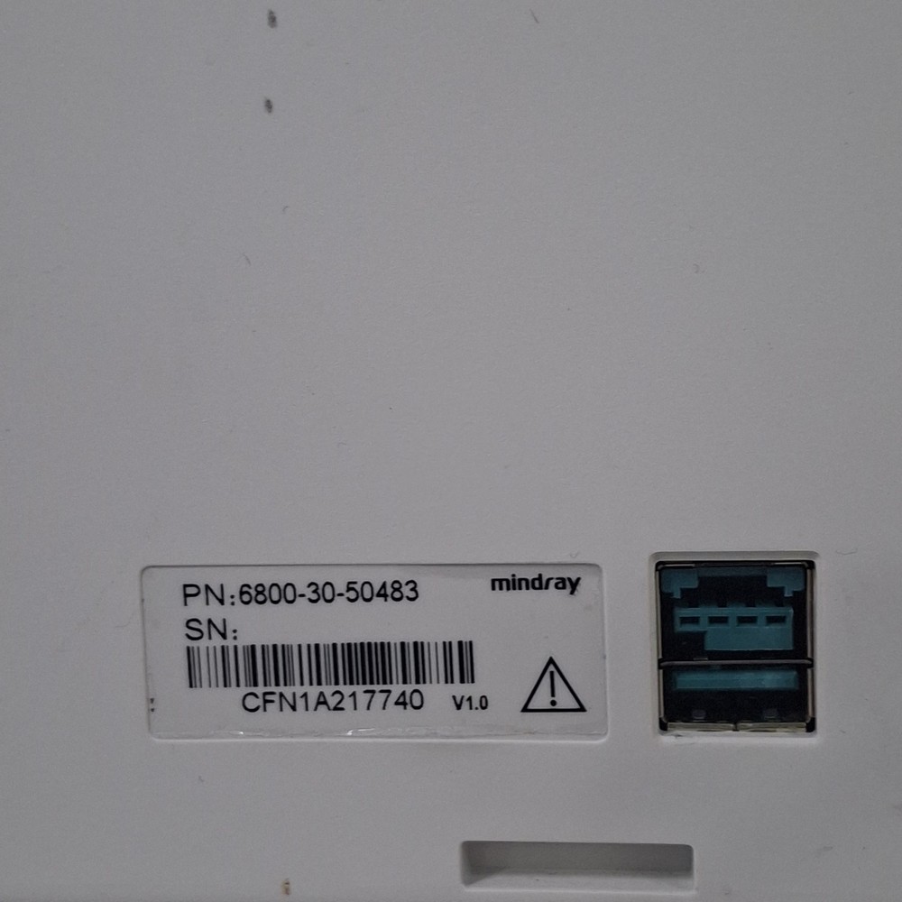 Mindray BeneView Satellite Module Rack