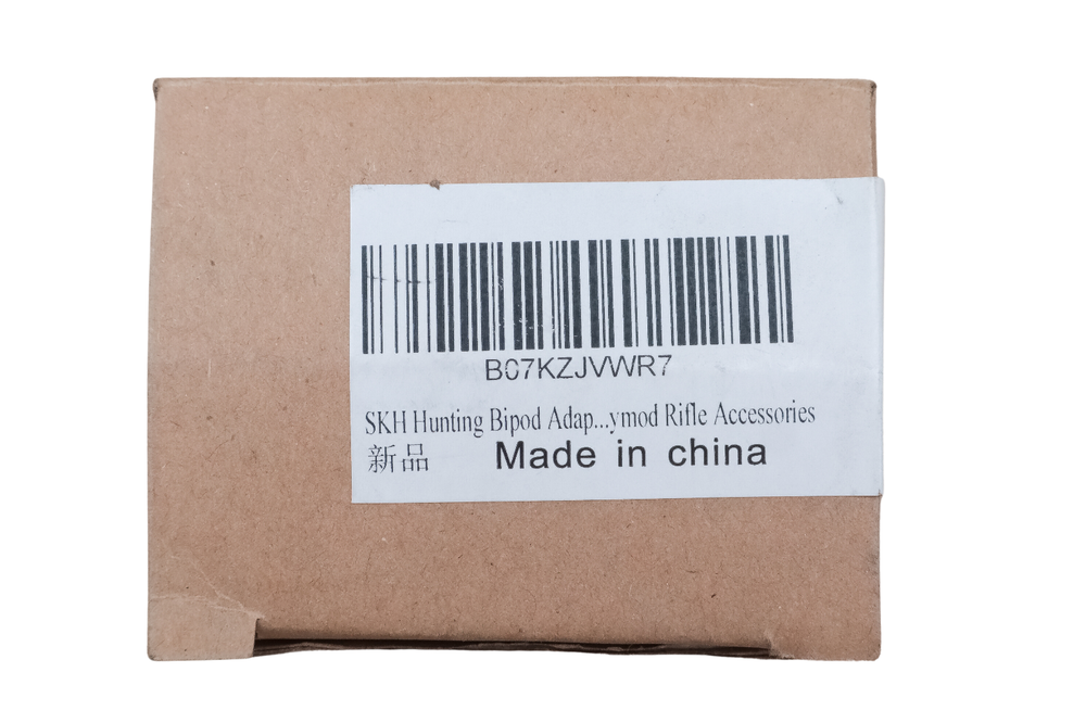 Picatinny Bipod Adapter with Swivel Stud