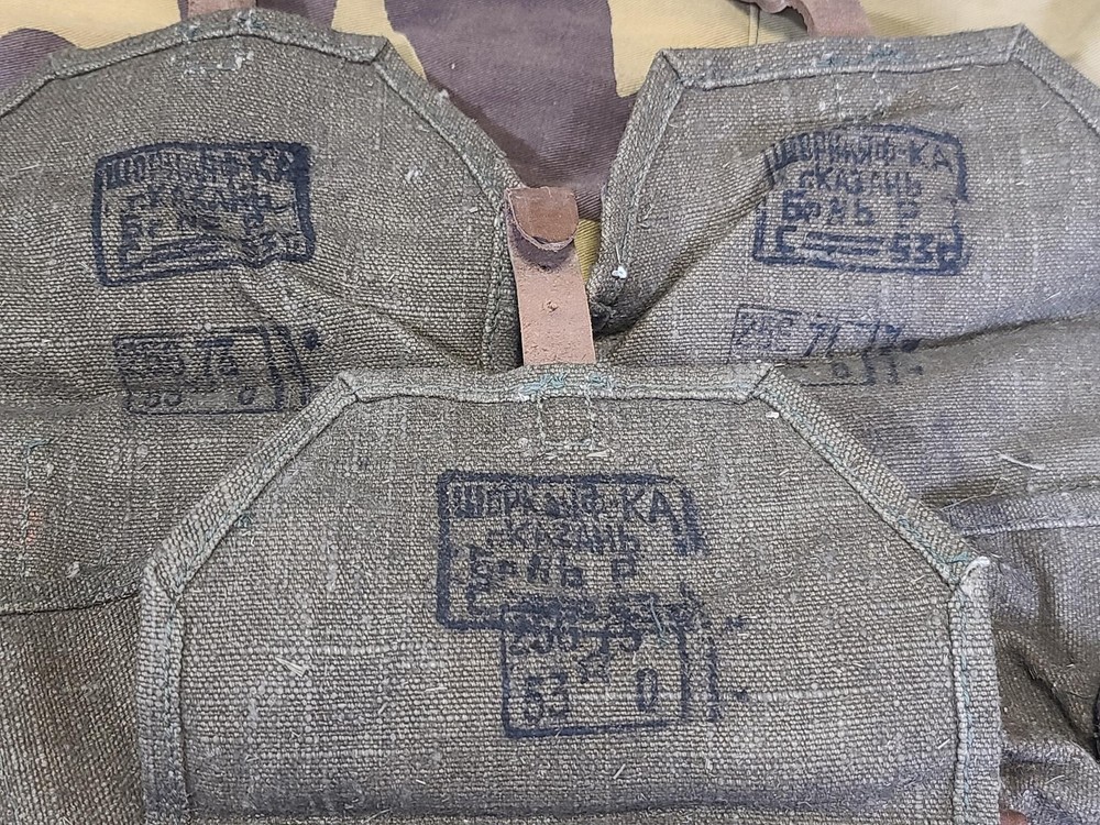 Vintage Soviet 3 Cell Grenade Pouch Russian WWII Pattern Post War 1950s CCCP x 1